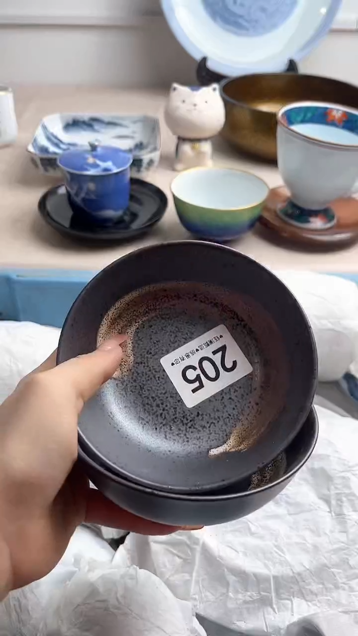 【闪购商品】瓷片205，，，，，，