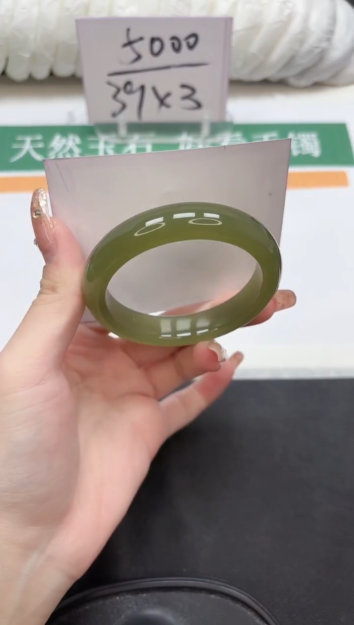 未镶嵌手镯石英质玉38-58