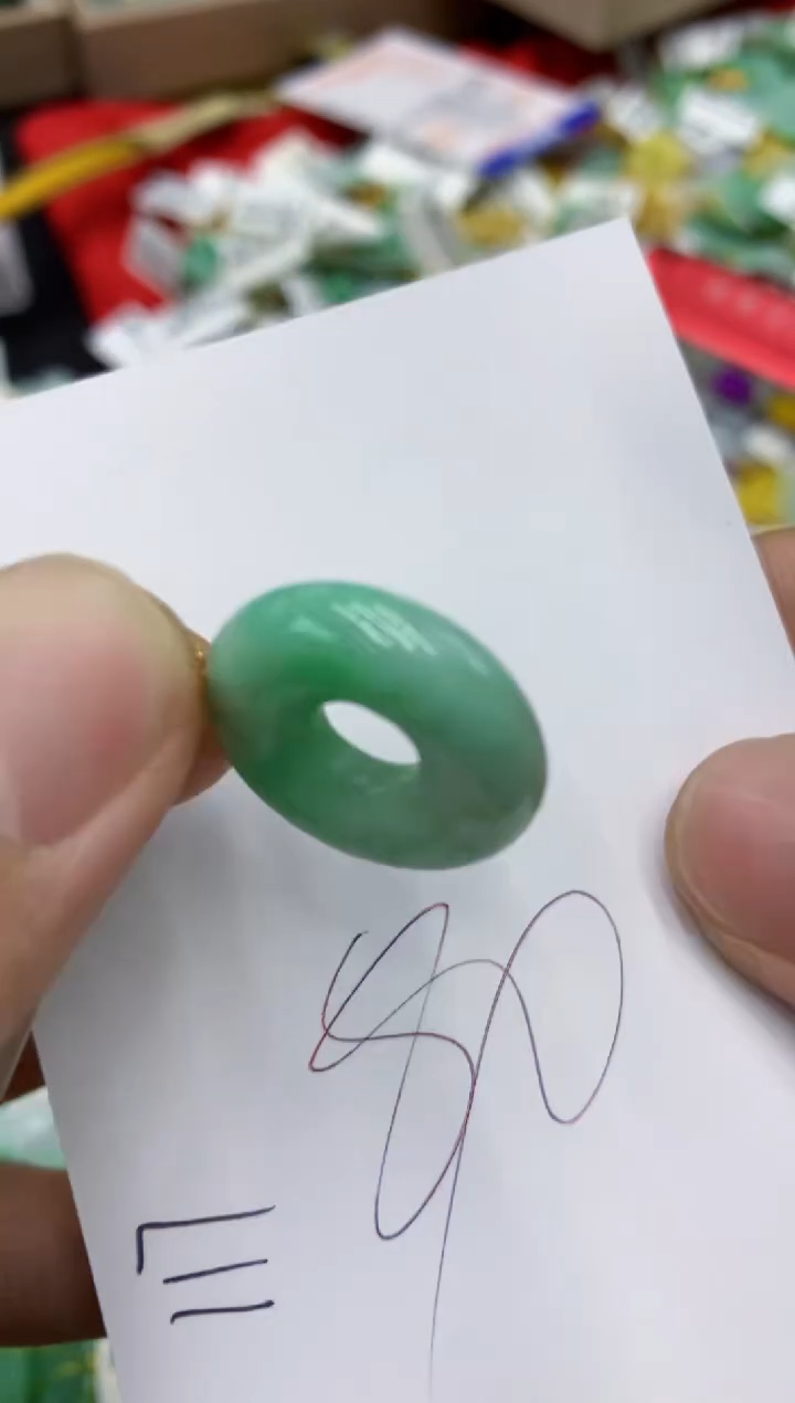 翡翠18K金镶嵌颈饰号链接111111