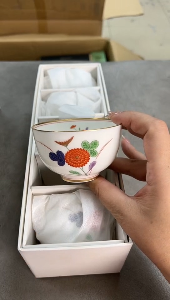 香兰 瓷器瓷器瓷器瓷器瓷器瓷器