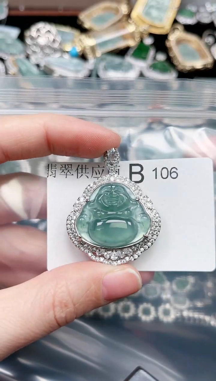 【闪购商品】翡翠颈饰未镶嵌106赠皮绳