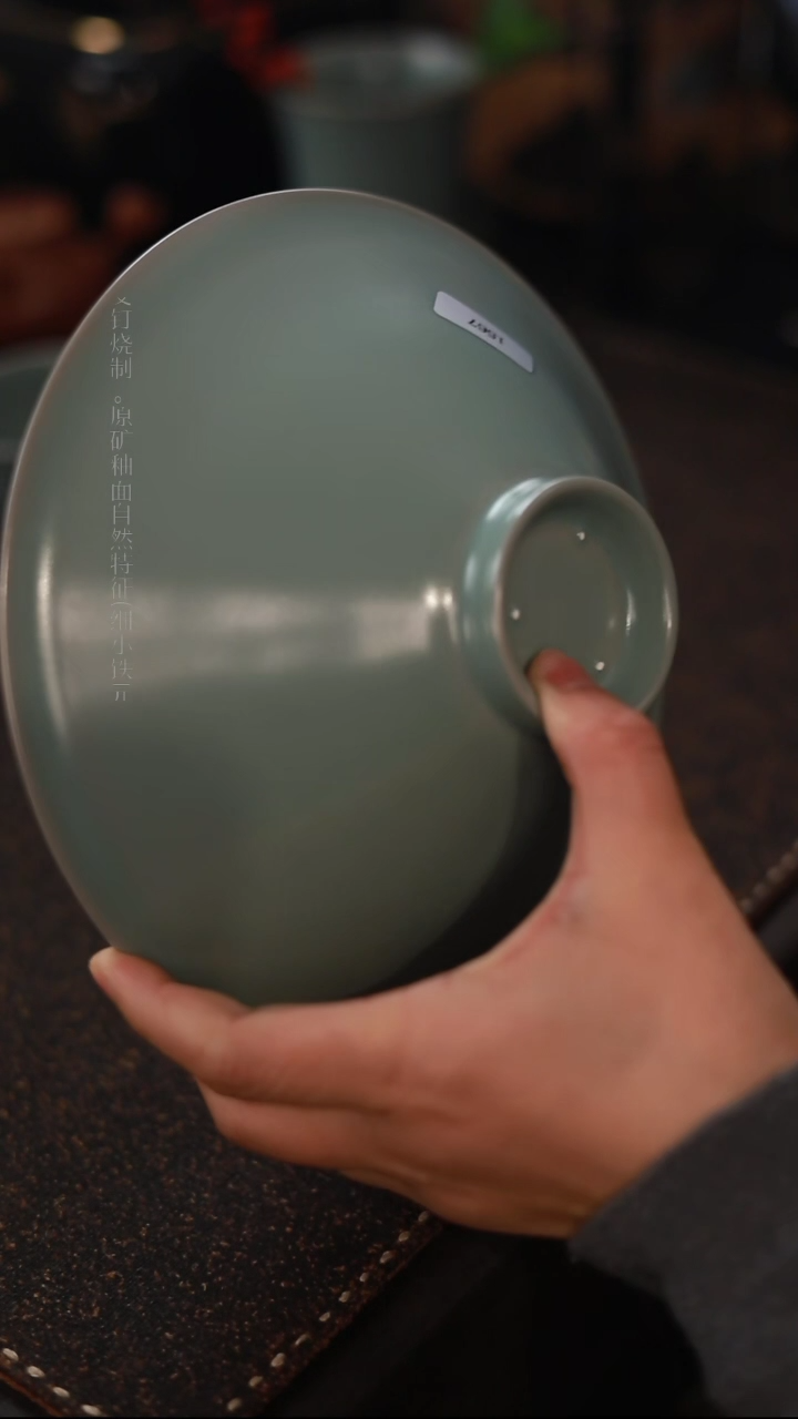 【闪购商品】杯1567微瑕粉青仿古斗笠碗