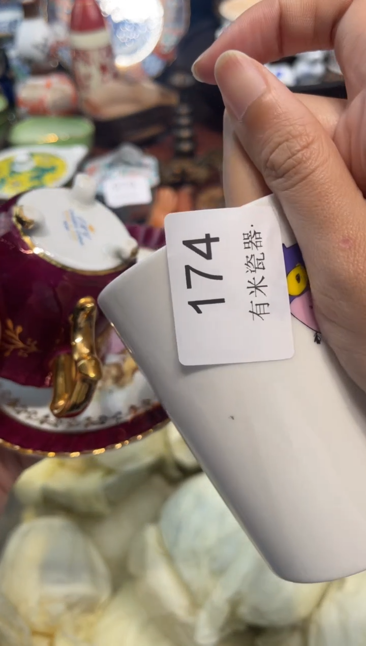 【闪购商品】碗000000000000000000