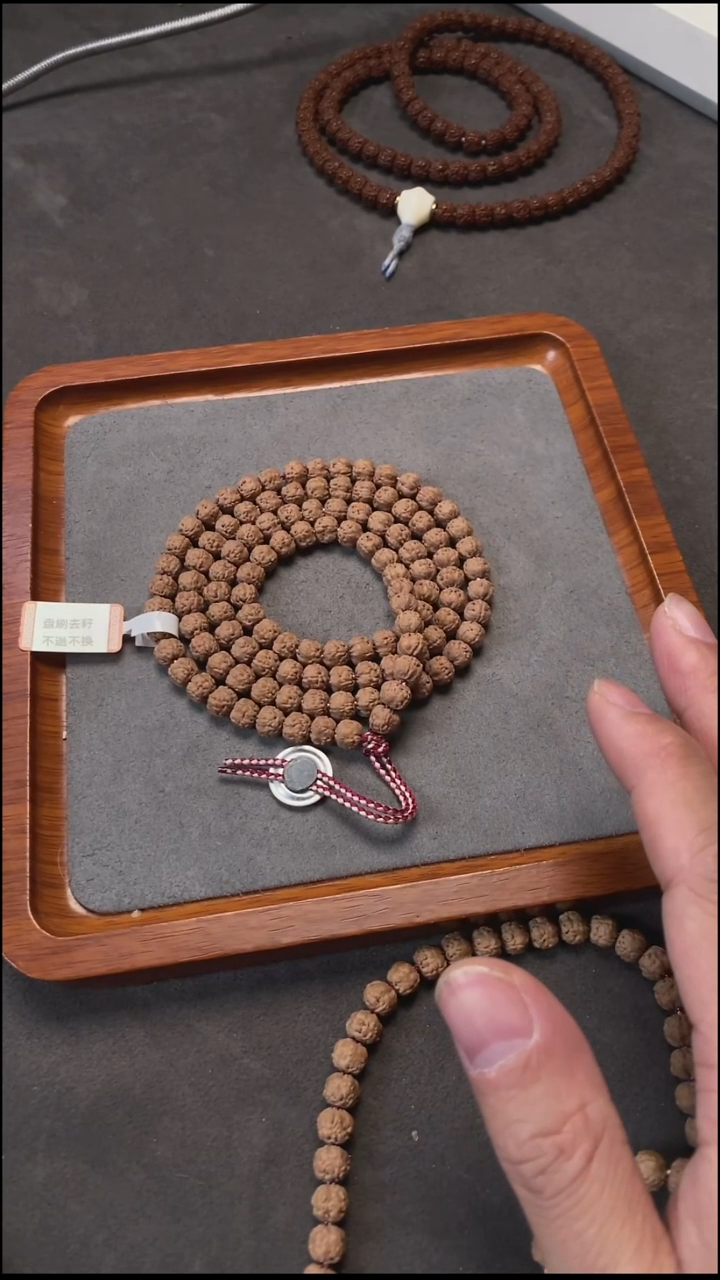 吊坠金刚菩提FS-20矮桩大尺寸佛手五爪金龙小金刚菩提108（7.5mm)