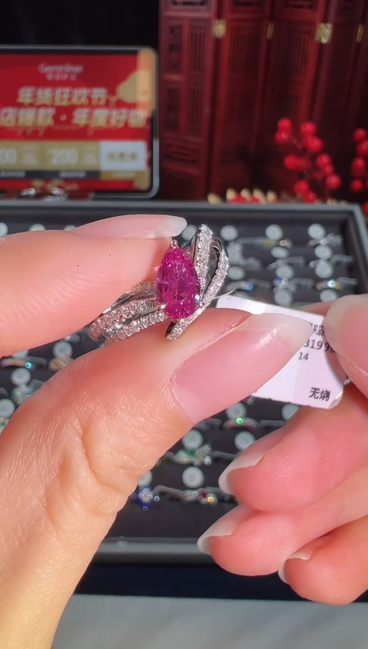 【闪购商品】彩色蓝宝石戒指18K金镶嵌BR18669-1#-RGLW#149