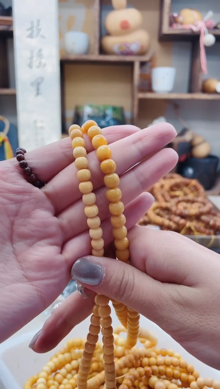 【闪购商品】石英质玉（黄龙玉）手链未镶嵌C176缅黄老型单圈