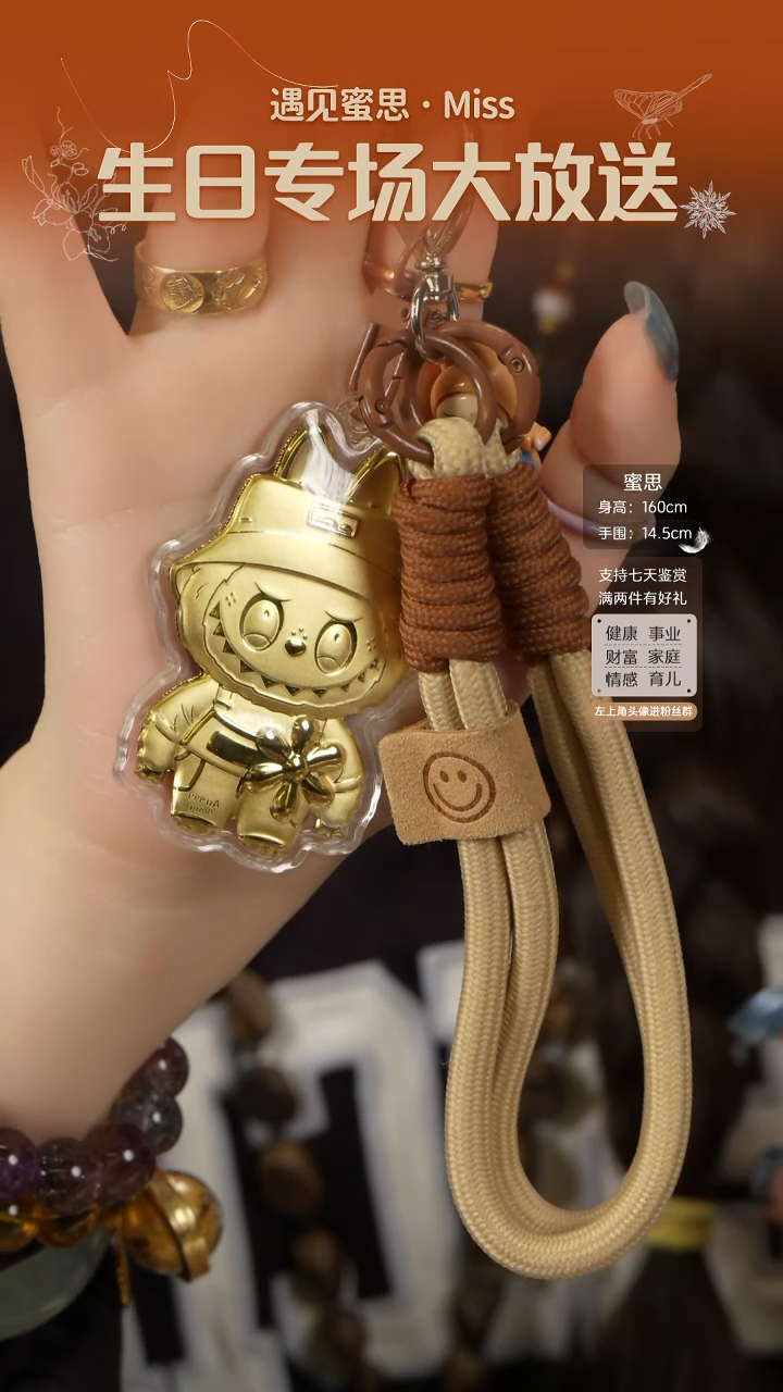 非金属无拉bubu包挂