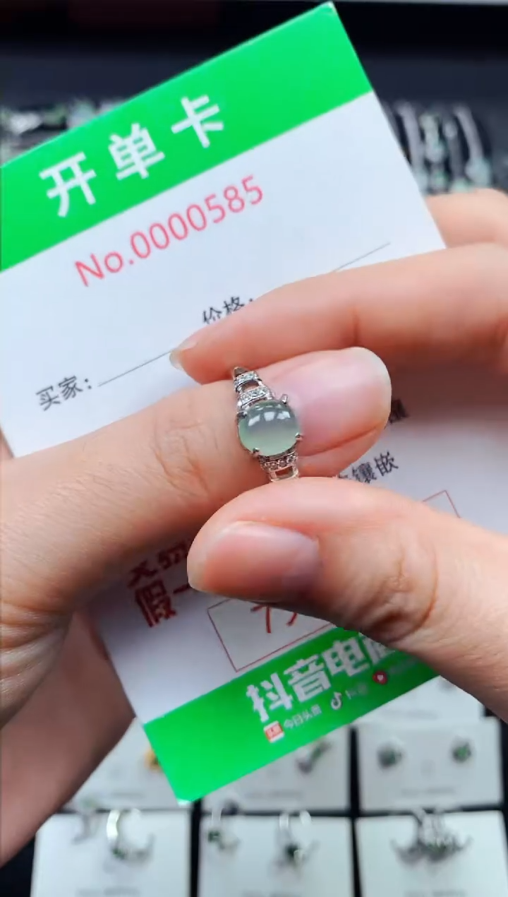 【闪购商品】翡翠戒指银S925镶嵌0585