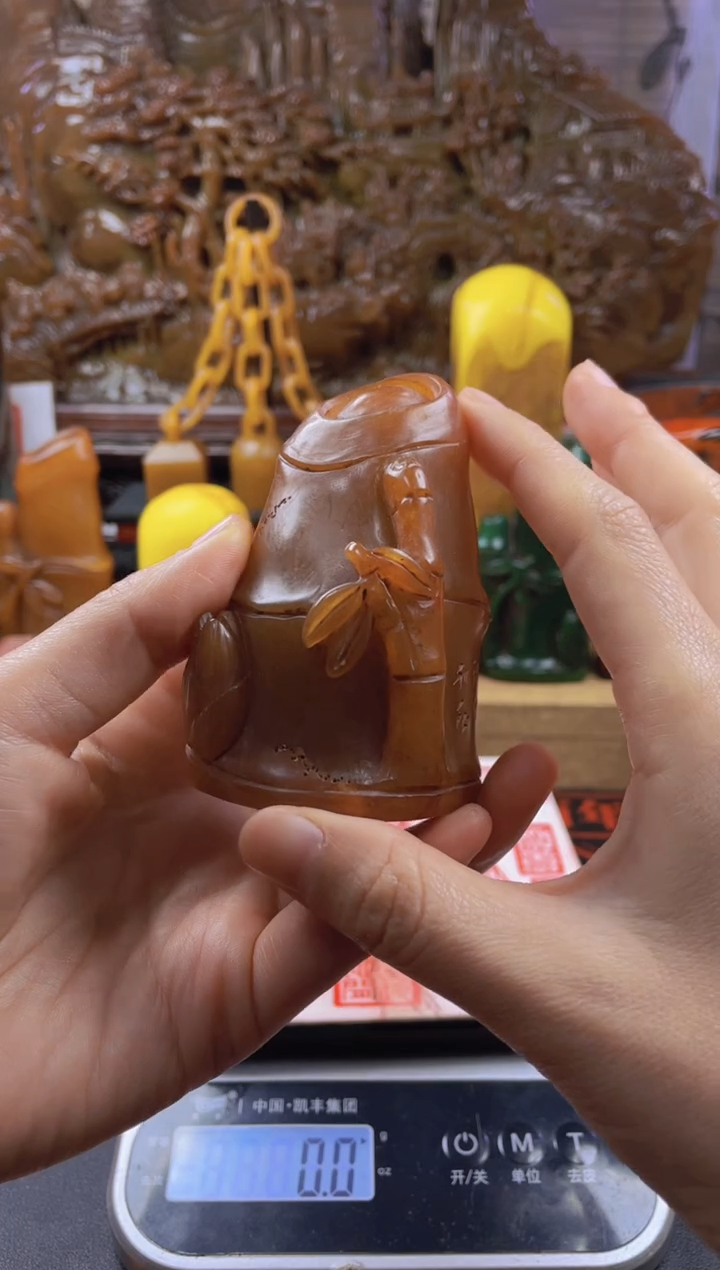 【闪购商品】寿山石印石田黄随形竹节