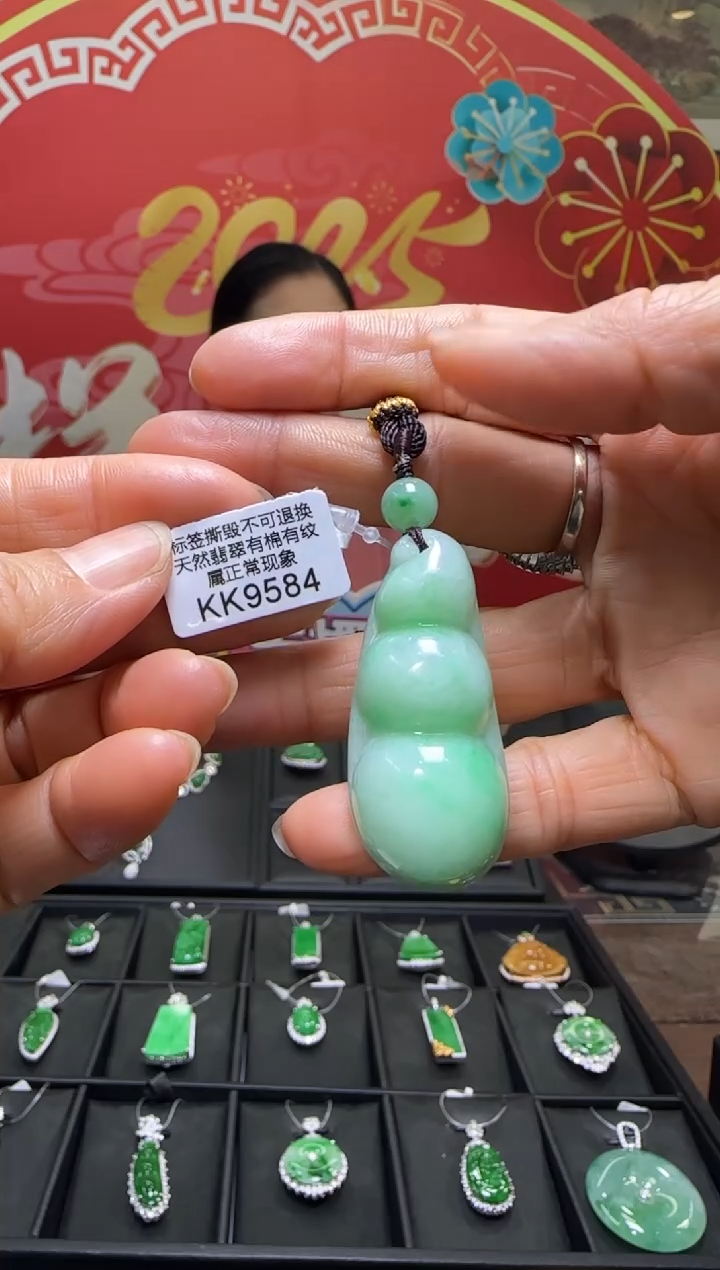 【闪购商品】翡翠颈饰未镶嵌KK9584 退货扣运营费100