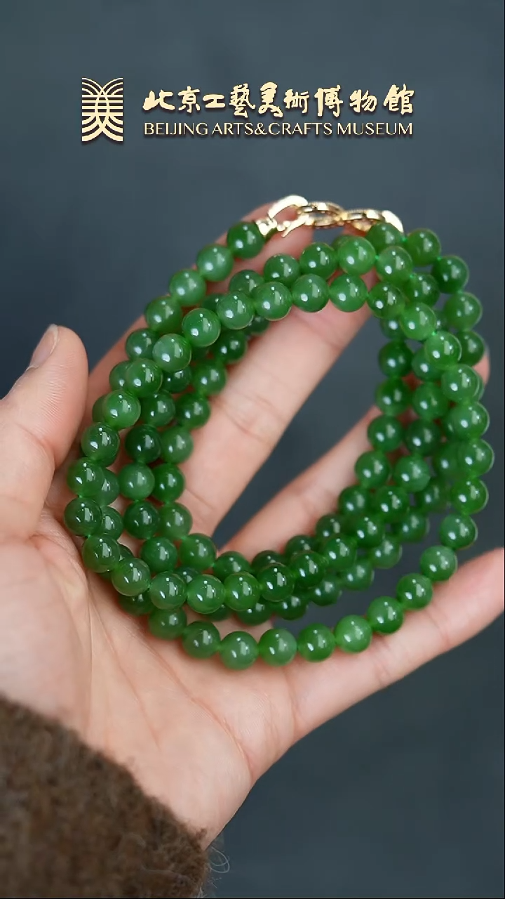 【闪购商品】和田玉项链未镶嵌B0214GMD490（多样性发货）项链