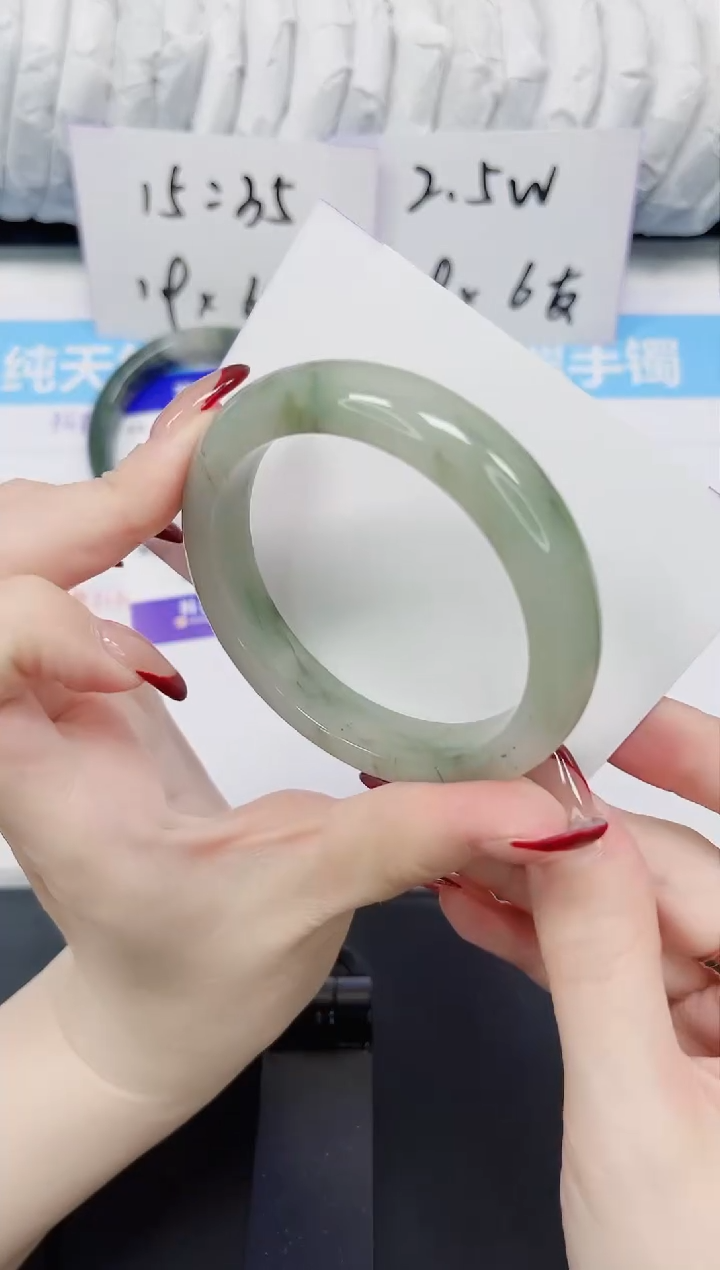 【闪购商品】石英质玉手镯未镶嵌132