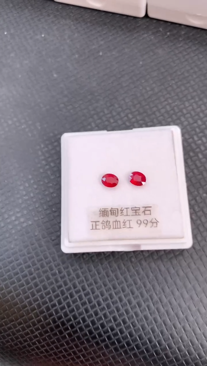 【闪购商品】红宝石裸石未镶嵌天然鸽血红红宝石