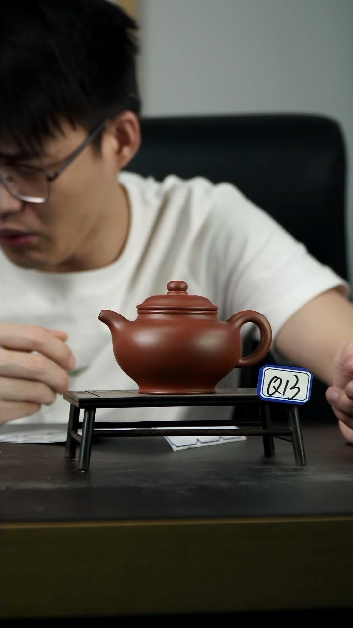 茶壶紫砂Q13【小四紫砂】