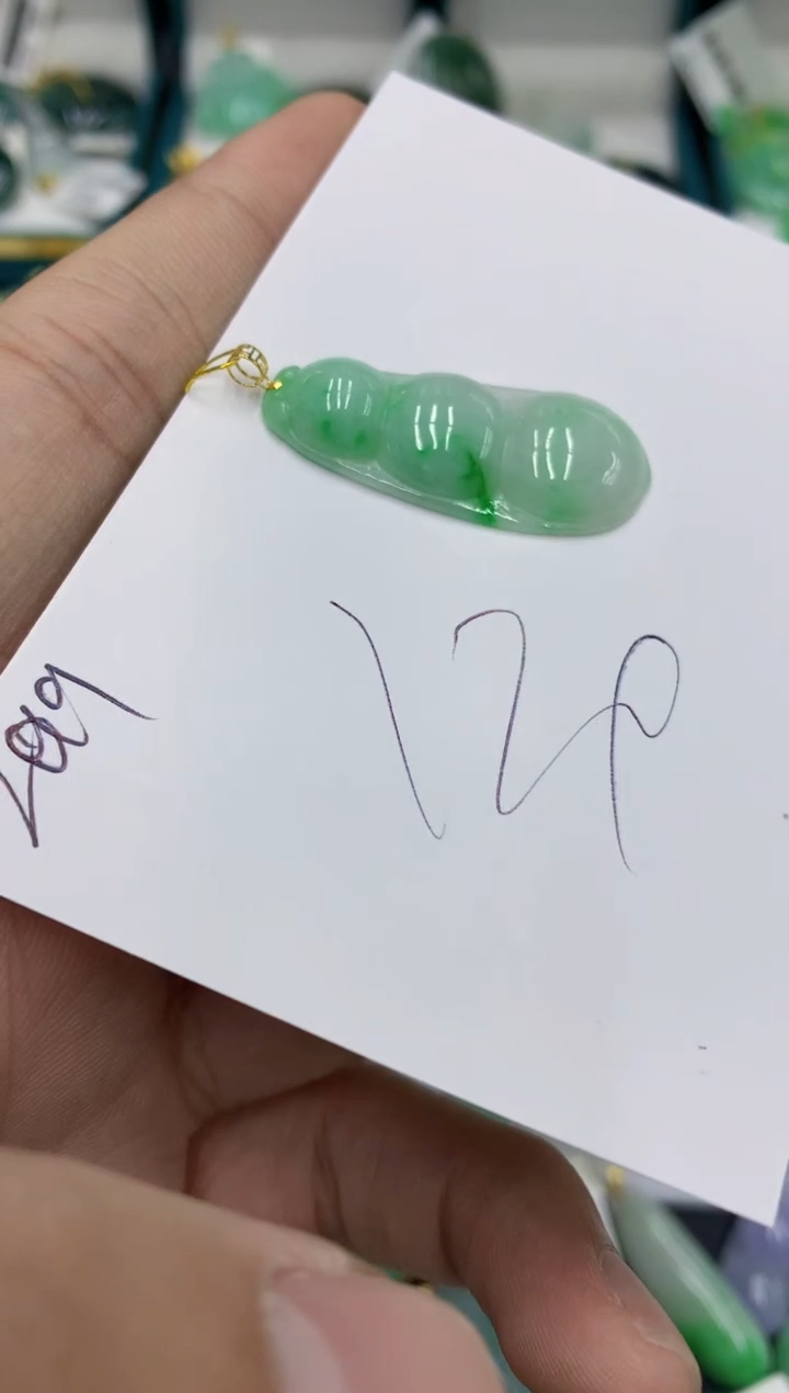 【闪购商品】翡翠颈饰18K金镶嵌翡翠