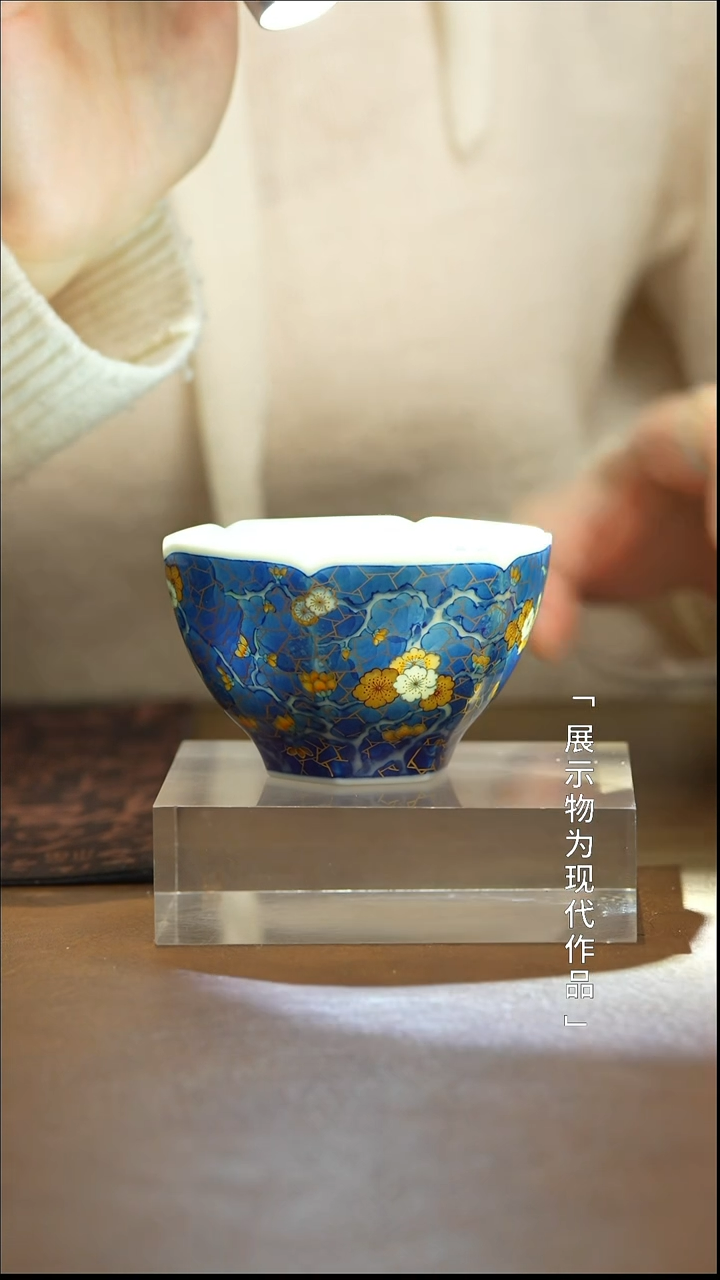 【闪购商品】栗子严选景德镇瓷器@@yqx293
