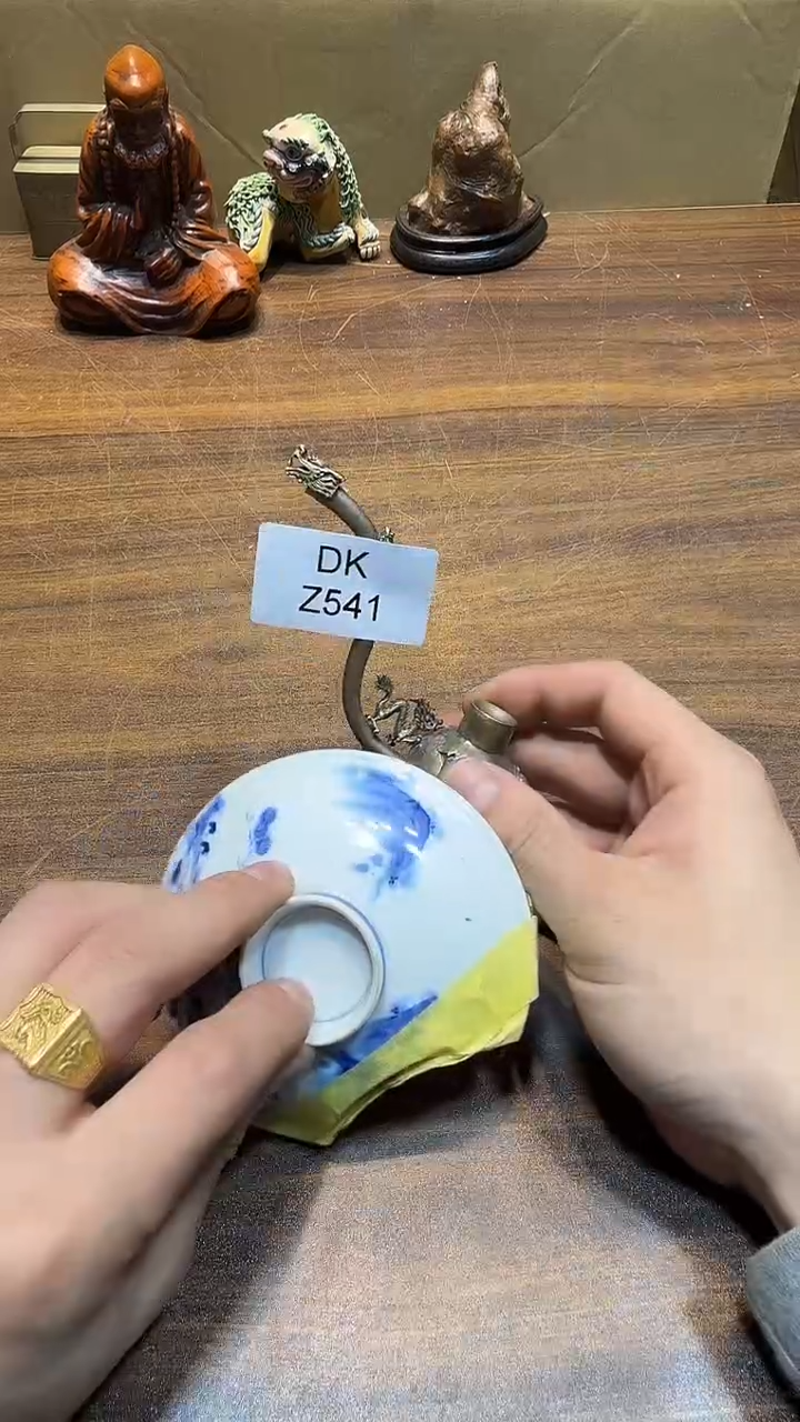 瓷片森*森哈哈哈哈哈哈541