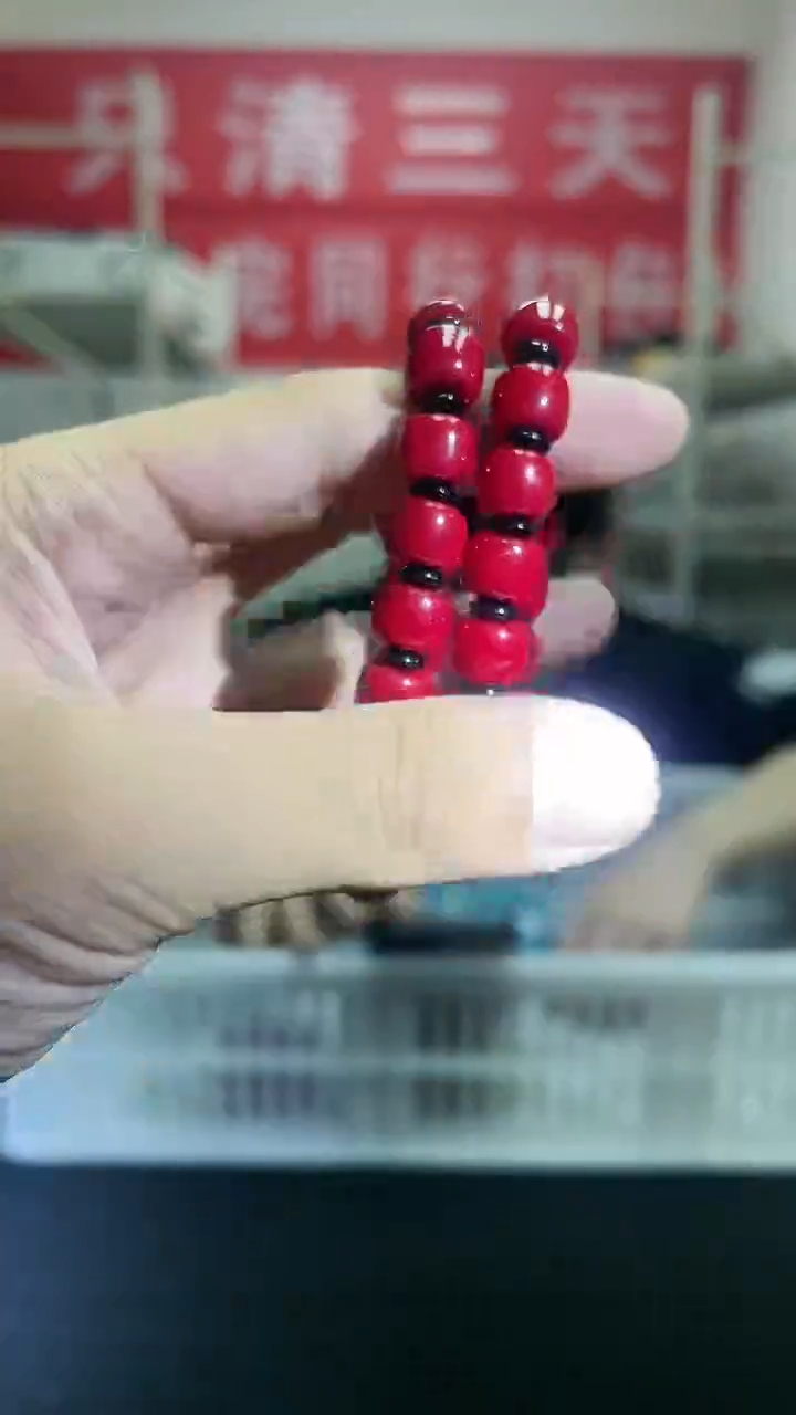 【闪购商品】硅化珊瑚手链未镶嵌精美手串83