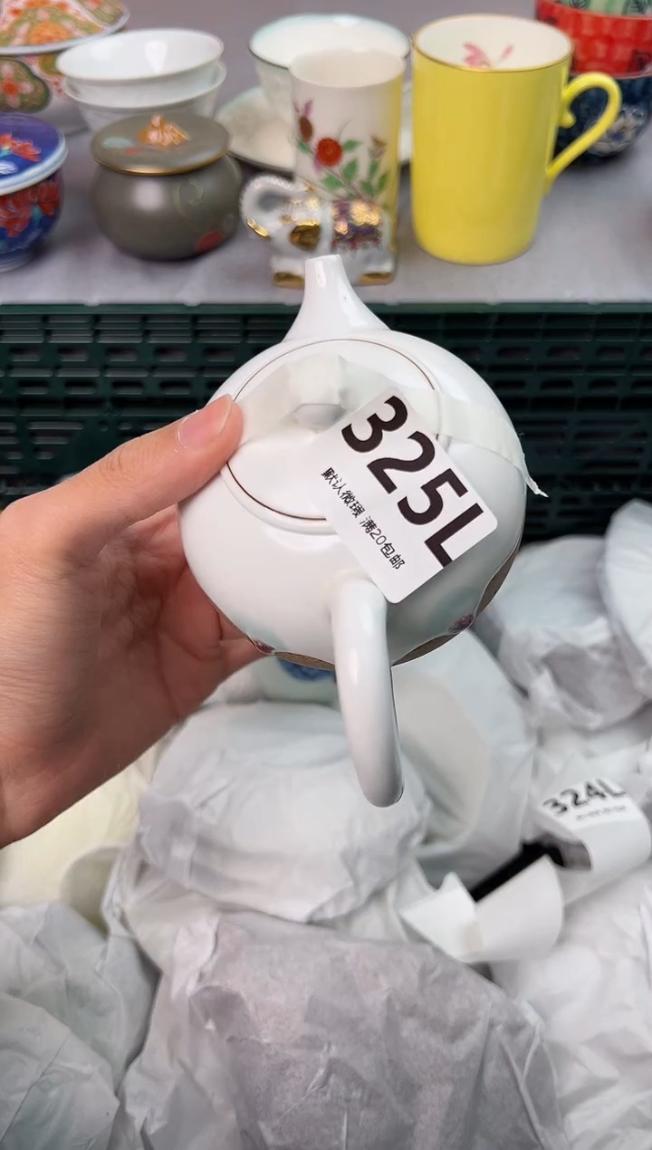 【闪购商品】碗325L瓷器瓷器瓷器瓷器