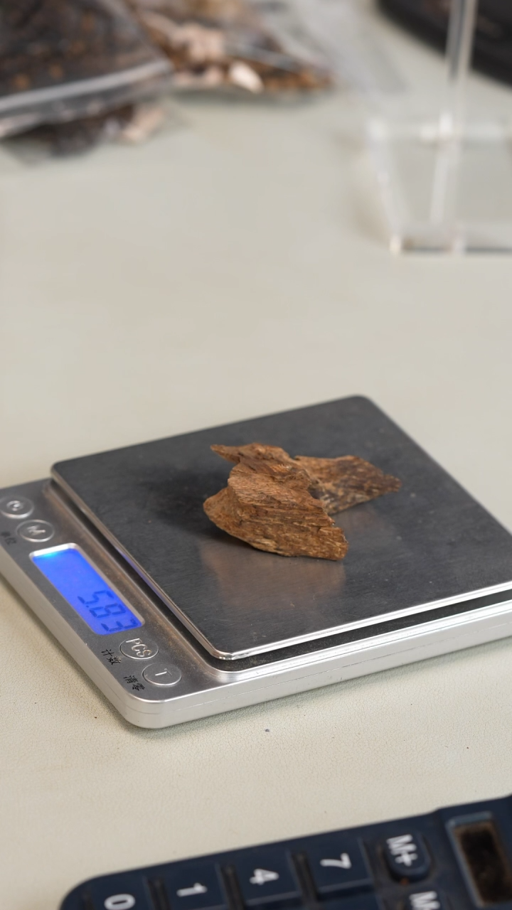 沉香沉香碎屑越南北部料5.8克