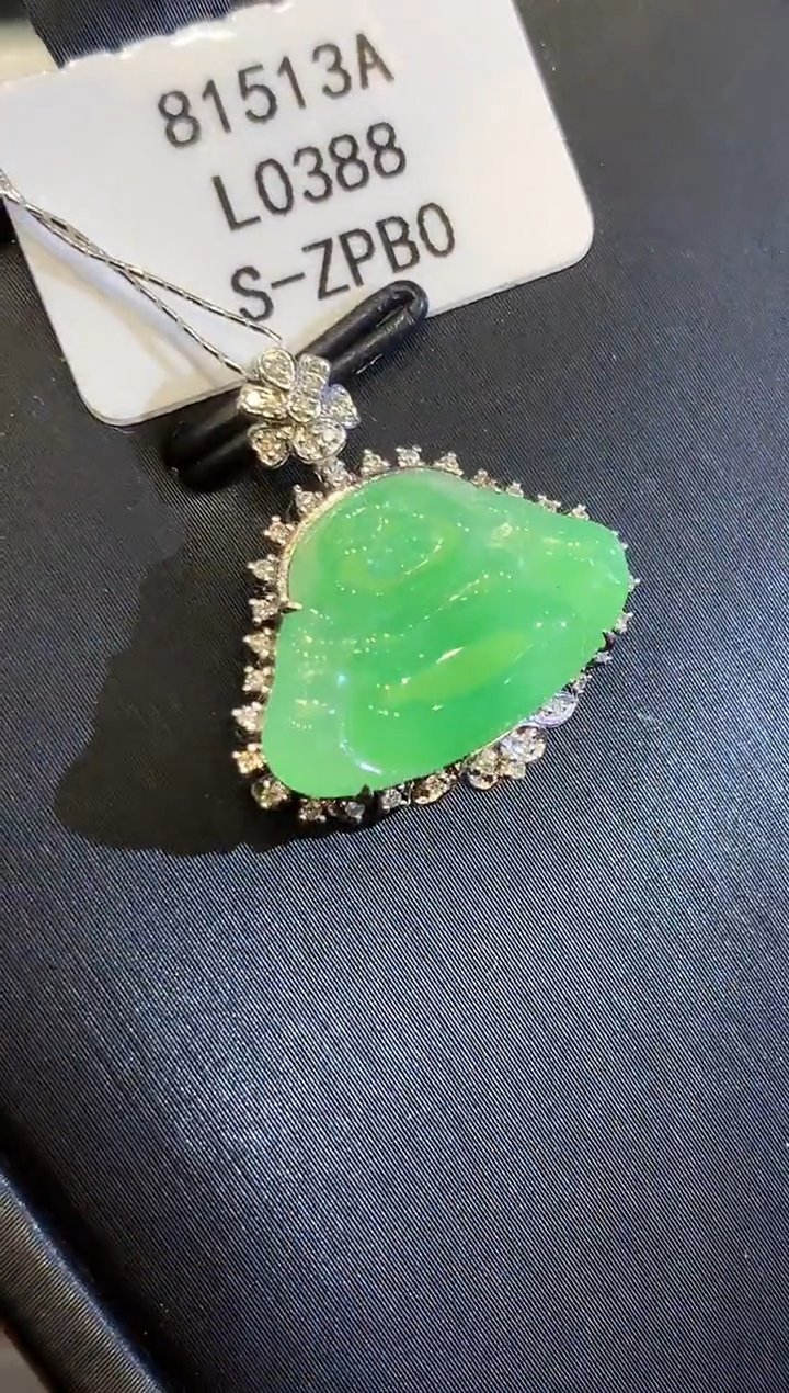 翡翠18K金镶嵌吊坠(不含链)L0388多样性发其一