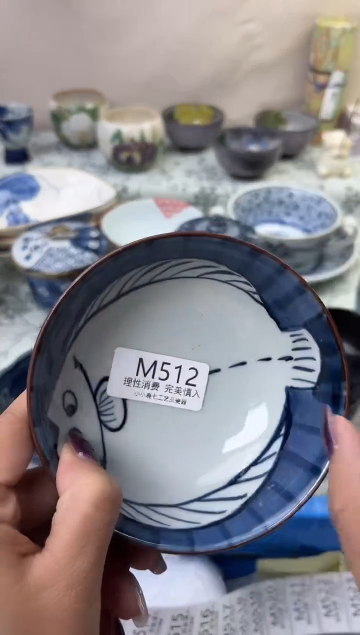 瓷雯*512-MMMMMMMMMMMM