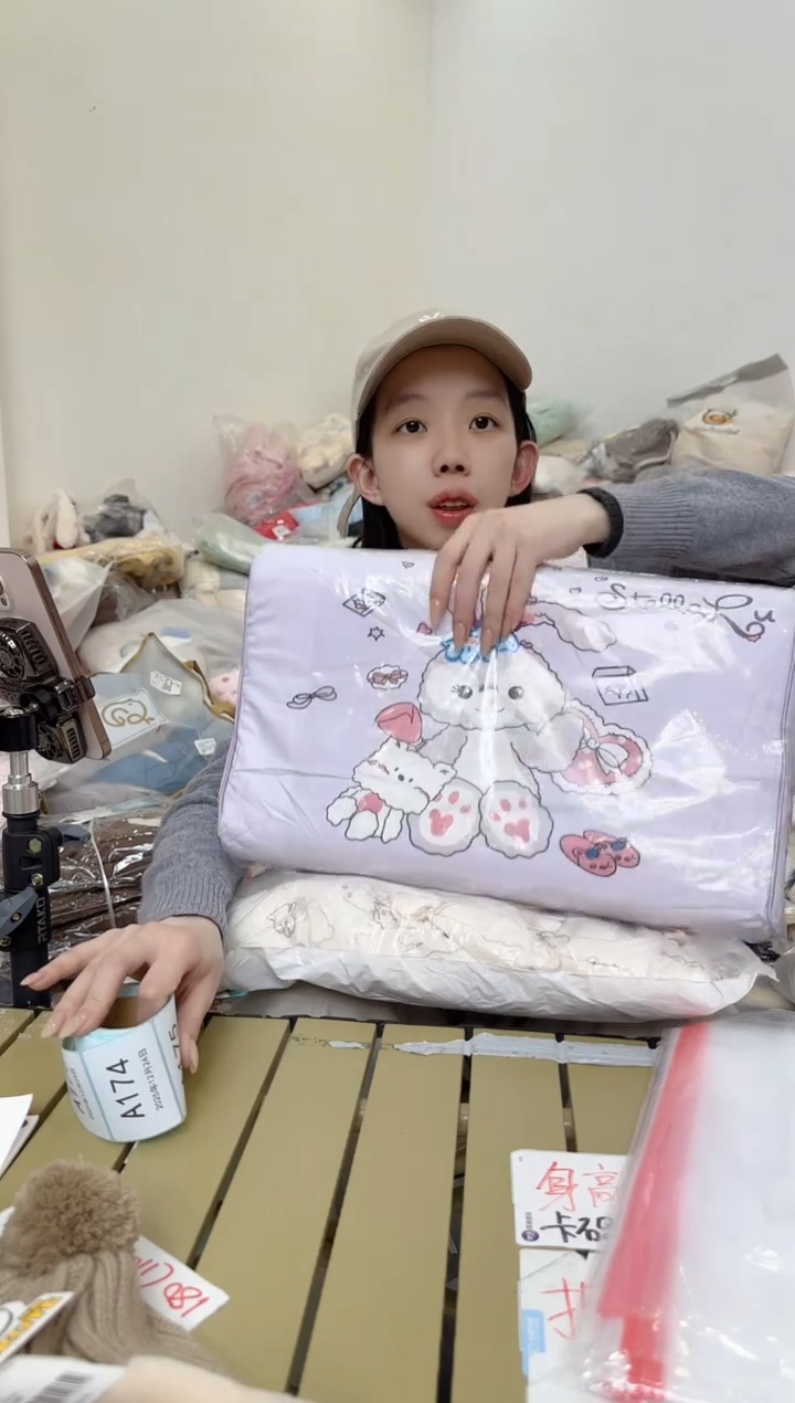 兮兮家童装捡漏155