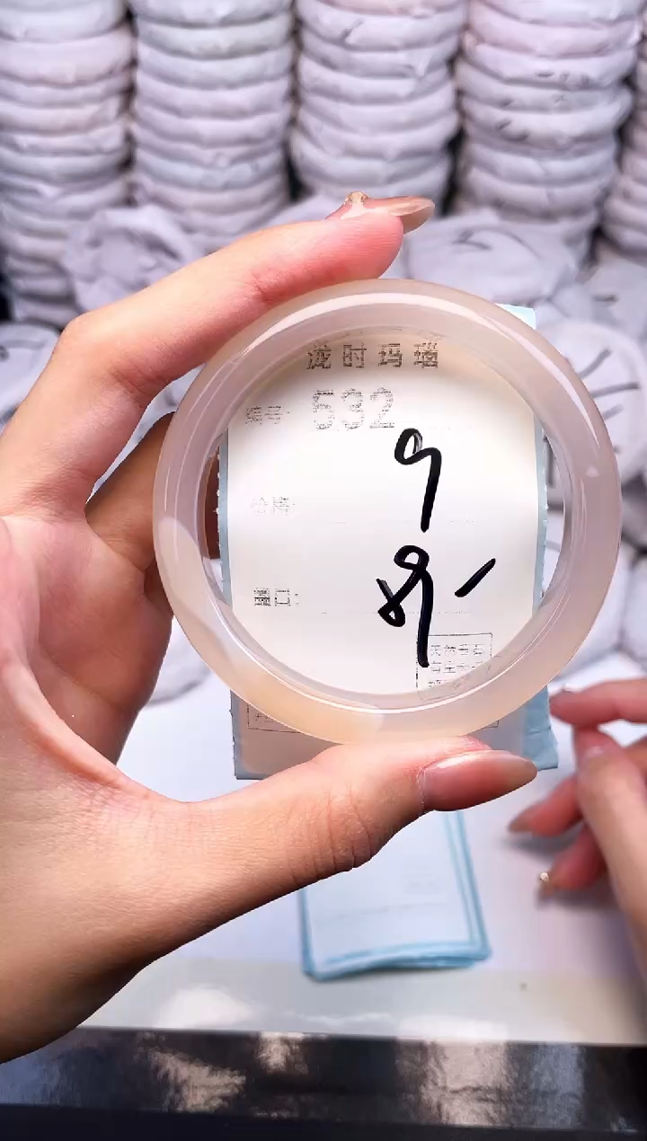 手镯玛瑙/玉髓未镶嵌532