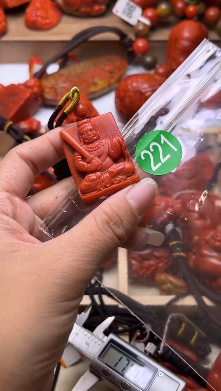 【闪购商品】南红玛瑙珠宝奇石未镶嵌221
