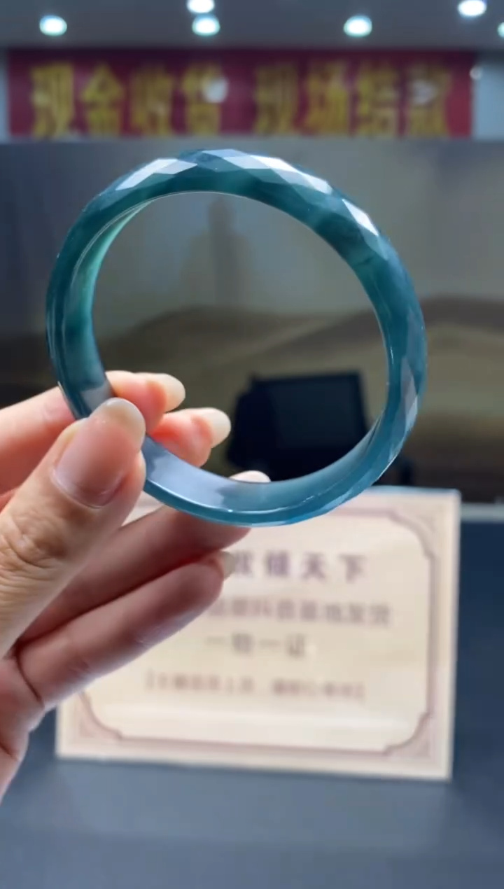 【闪购商品】翡翠手镯未镶嵌********920