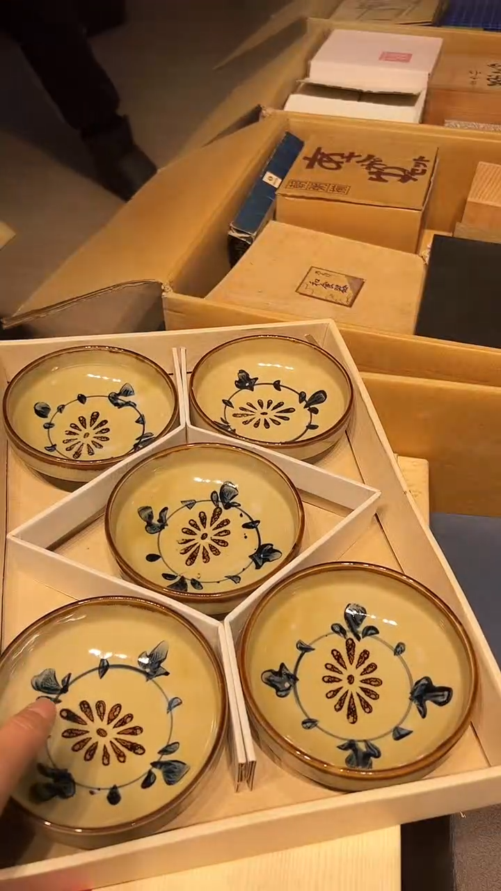 瓷片1221好好好好好好