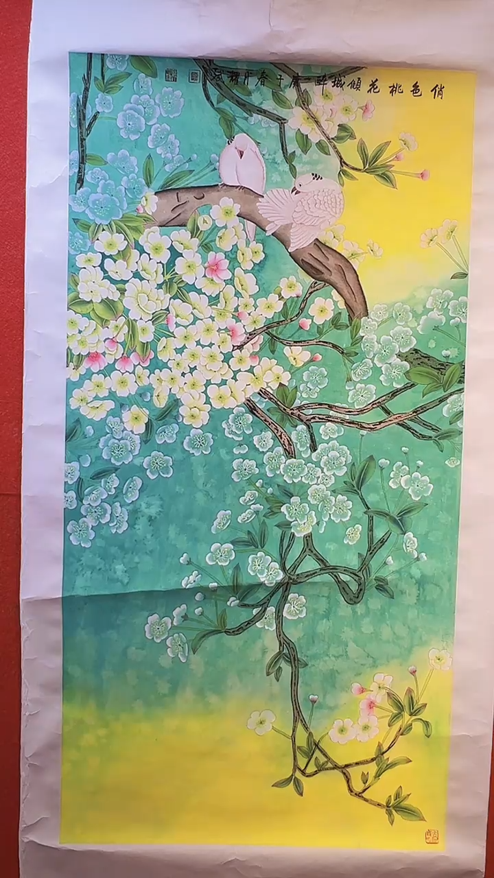 【闪购商品】国画国画/绘画13//2.25