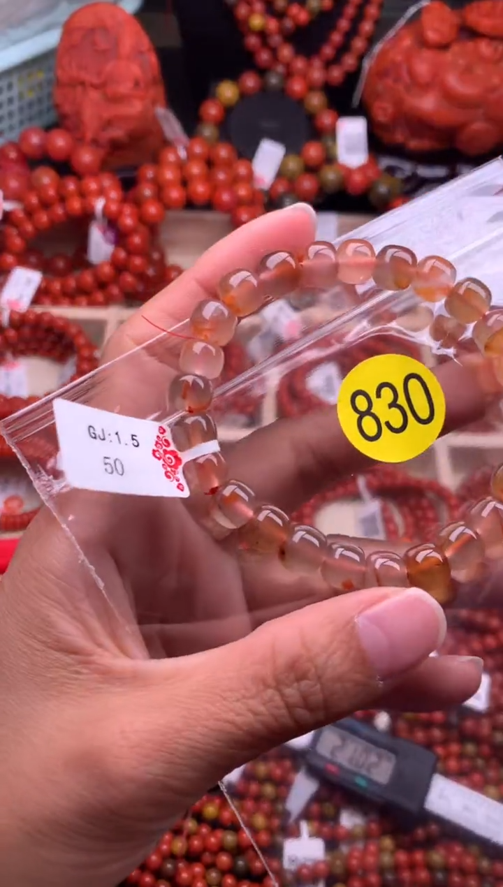 【闪购商品】南红玛瑙珠宝奇石未镶嵌830-8