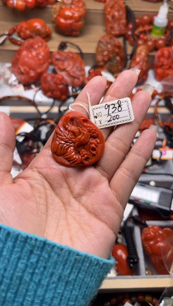 【闪购商品】南红玛瑙珠宝奇石未镶嵌938