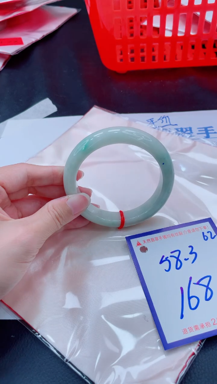 未镶嵌手镯翡翠11111111