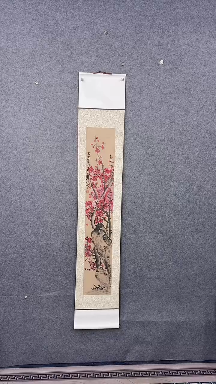 国画175*32吴铁成作品