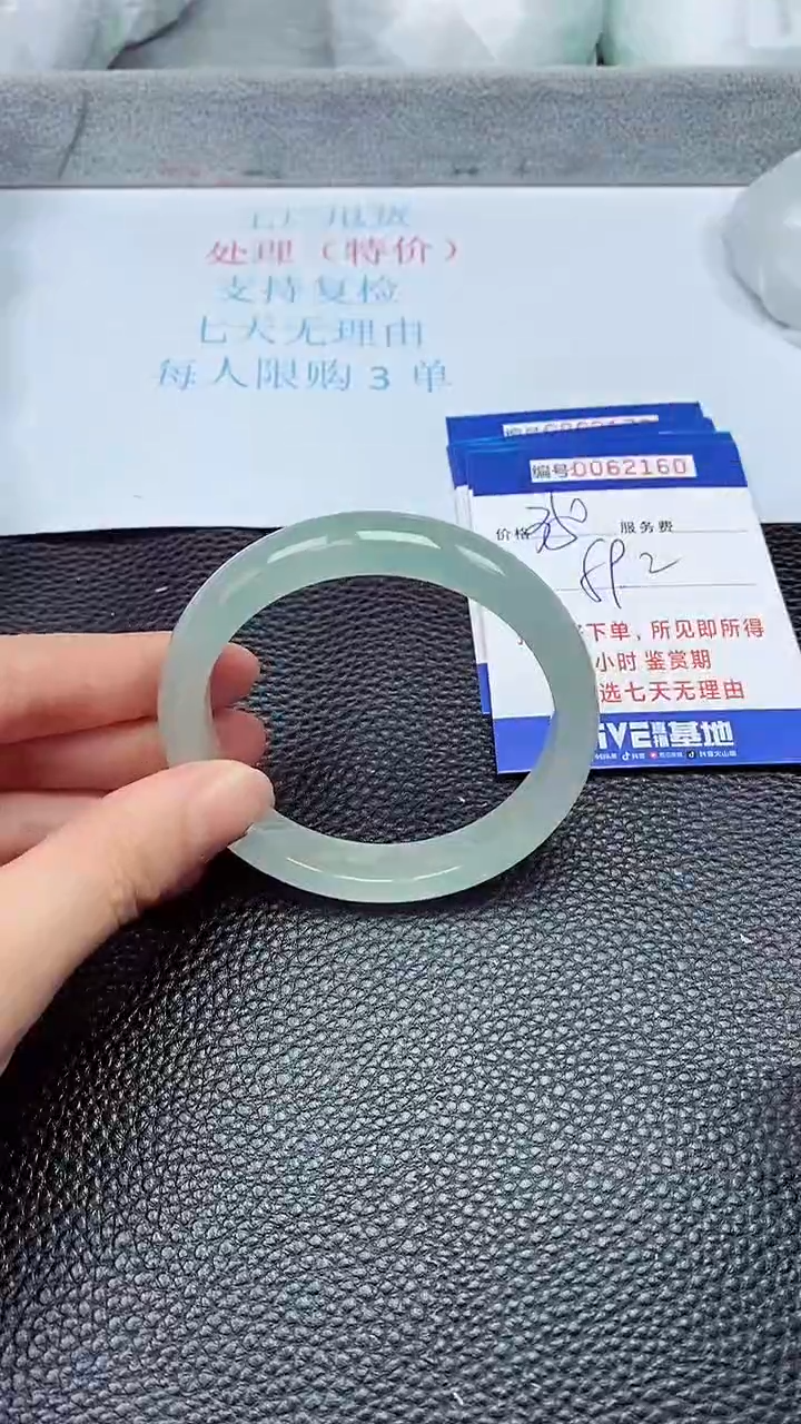 饰品拍下以实物为准62160