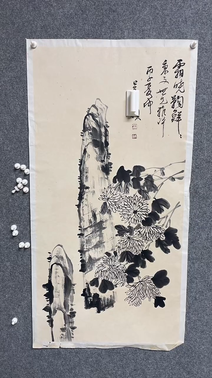 【闪购商品】书法古韵书画店甄选藏画