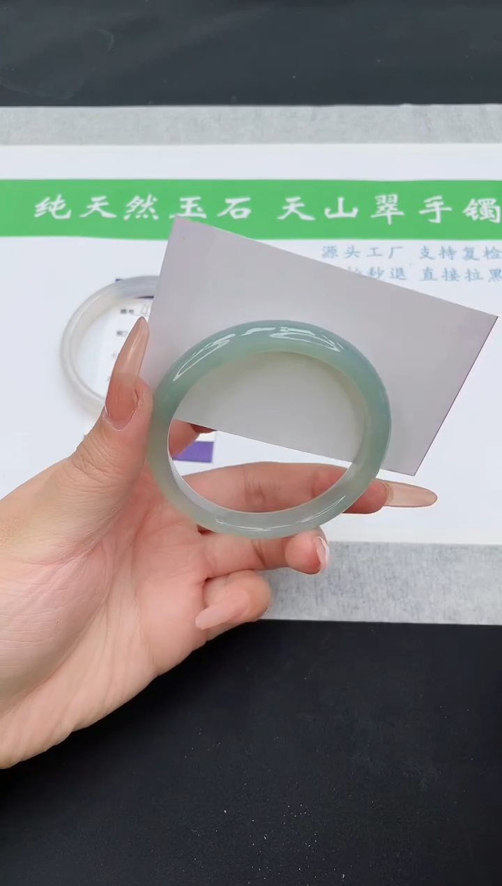 【闪购商品】石英质玉手镯未镶嵌M50-56+