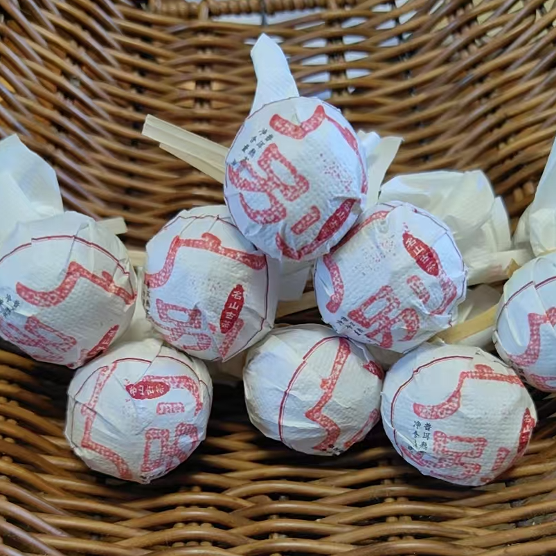 （20颗）广别古树熟茶龙珠 2021年春茶  8克/颗