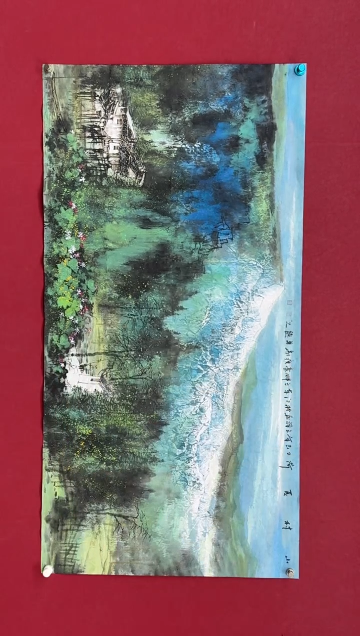 【闪购商品】国画国画绘画山水花鸟