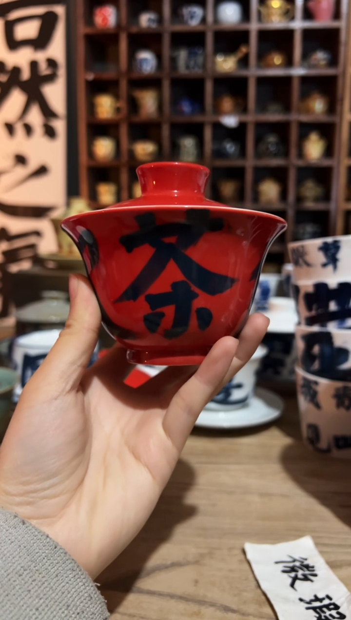【闪购商品】观云听雨原创手绘茶具