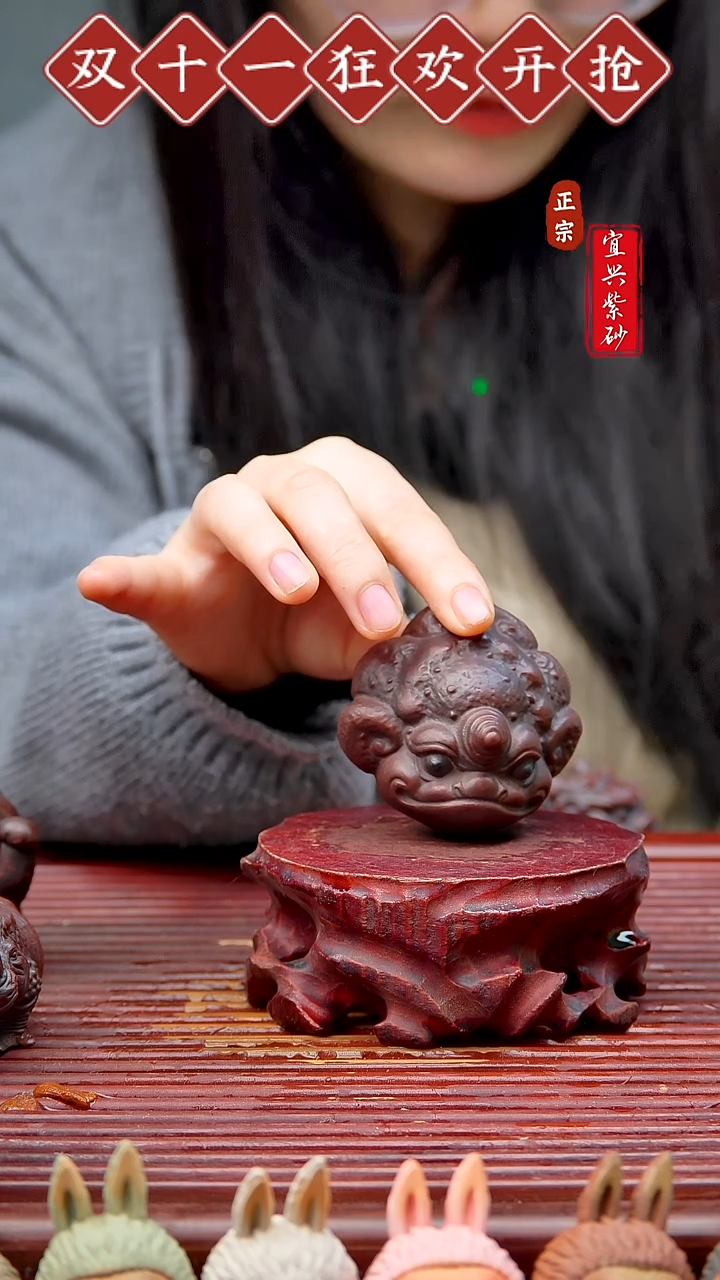 紫砂茶宠宜兴紫砂茶宠摆件