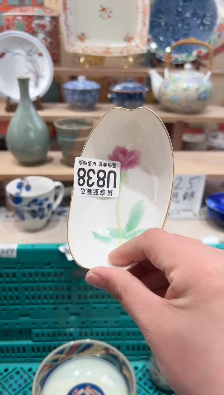 【闪购商品】瓷片当天凑满25米包邮U838