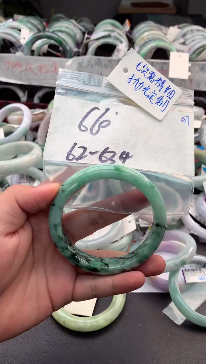 【闪购商品】定制翡翠未镶嵌毛货需精细抛光+多人