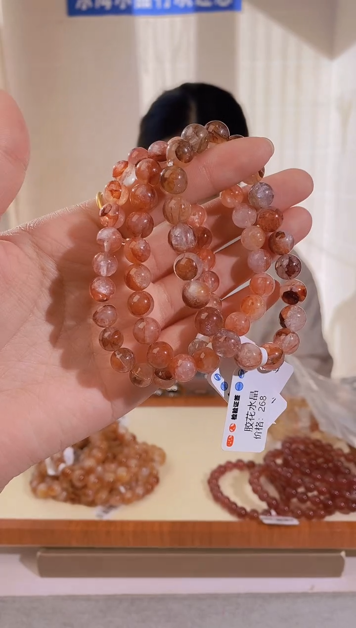 【闪购商品】水晶手链未镶嵌胶花