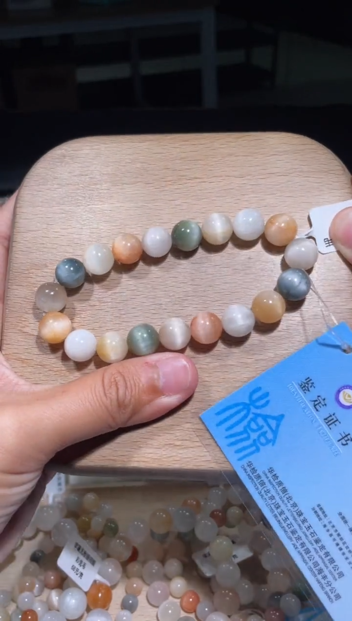 【闪购商品】水晶手链未镶嵌69号多样性发货一J 10+