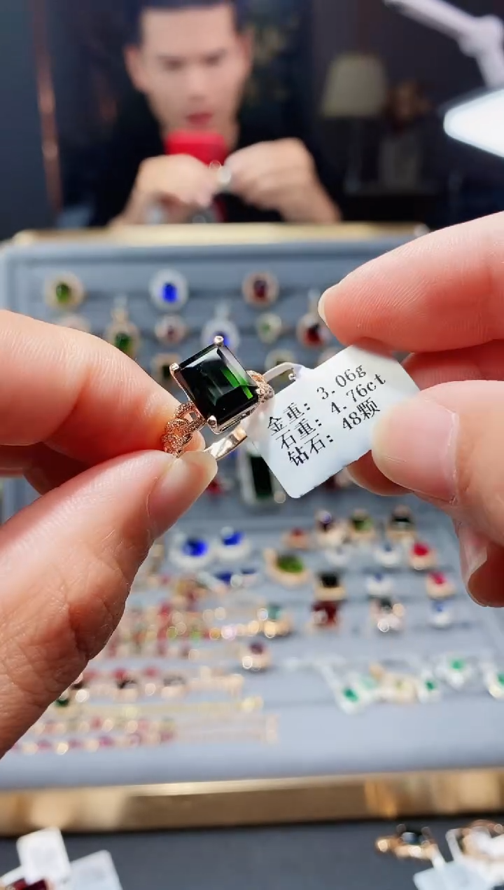 【闪购商品】碧玺戒指18K金镶嵌4.76.