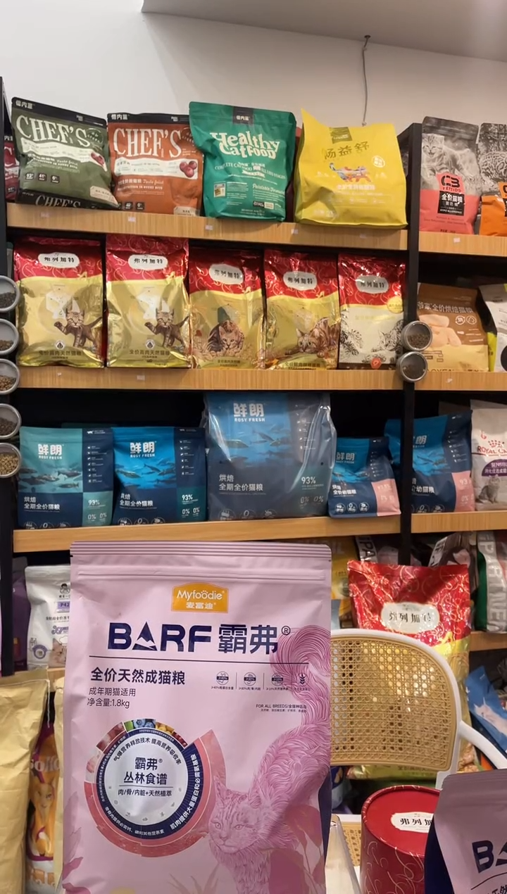 灬*丶弗列8kg加赠品