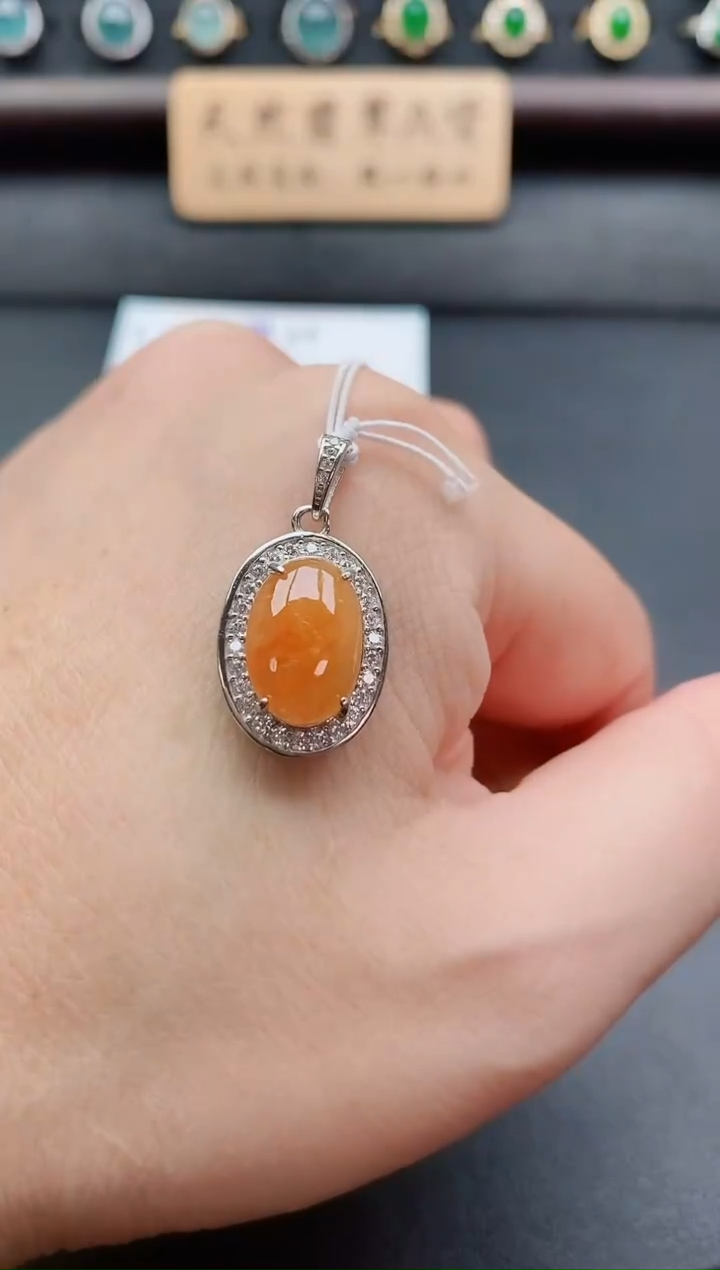 吊坠(赠链)银S925镶嵌翡翠1